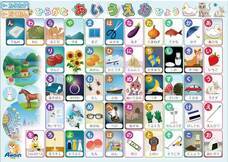 アテイン株式会社のプレスリリース画像1