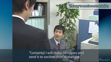 アテイン株式会社のプレスリリース画像4