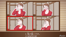 アテイン株式会社のプレスリリース画像5