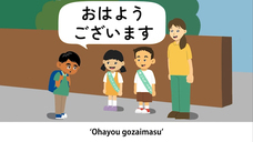 アテイン株式会社のプレスリリース画像2