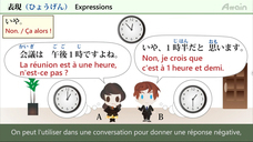 アテイン株式会社のプレスリリース画像3