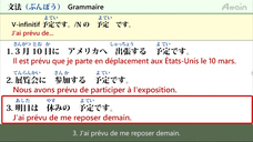 アテイン株式会社のプレスリリース画像2