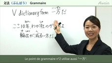 アテイン株式会社のプレスリリース画像6