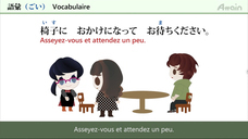 アテイン株式会社のプレスリリース画像7