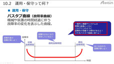 アテイン株式会社のプレスリリース画像6