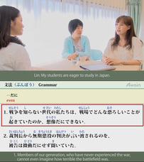 アテイン株式会社のプレスリリース画像3