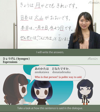 アテイン株式会社のプレスリリース画像5