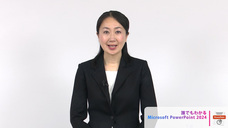 アテイン株式会社のプレスリリース画像6