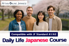 アテイン株式会社のプレスリリース画像4