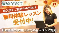 アテイン株式会社のプレスリリース画像5