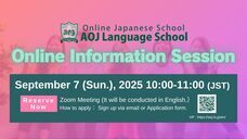 アテイン株式会社のプレスリリース画像4