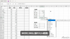 アテイン株式会社のプレスリリース画像1
