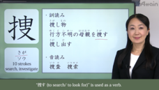 アテイン株式会社のプレスリリース画像5