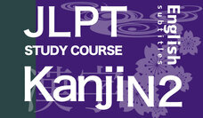 アテイン株式会社のプレスリリース画像1