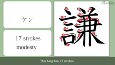 アテイン株式会社のプレスリリース画像4