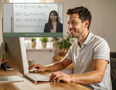 アテイン株式会社のプレスリリース画像1