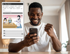 アテイン株式会社のプレスリリース画像5