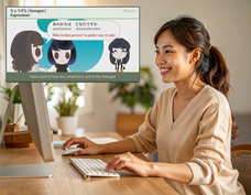 アテイン株式会社のプレスリリース画像4