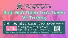 アテイン株式会社のプレスリリース画像10