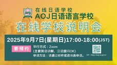 アテイン株式会社のプレスリリース画像2