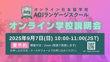 アテイン株式会社のプレスリリース画像12