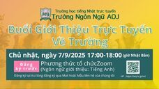 アテイン株式会社のプレスリリース画像6