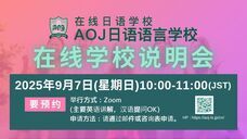 アテイン株式会社のプレスリリース画像8