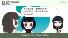 アテイン株式会社のプレスリリース画像3