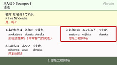 アテイン株式会社のプレスリリース画像2