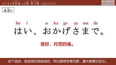 アテイン株式会社のプレスリリース画像9