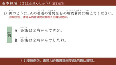 アテイン株式会社のプレスリリース画像8