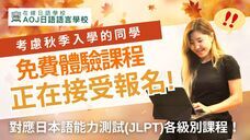 アテイン株式会社のプレスリリース画像3