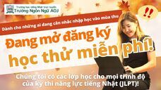 アテイン株式会社のプレスリリース画像6