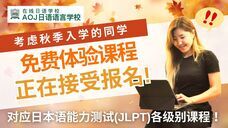 アテイン株式会社のプレスリリース画像4