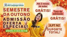 アテイン株式会社のプレスリリース画像5