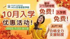 アテイン株式会社のプレスリリース画像1