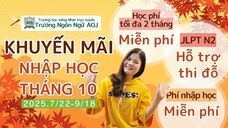 アテイン株式会社のプレスリリース画像4