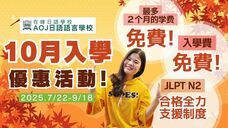 アテイン株式会社のプレスリリース画像6