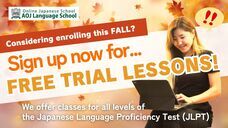 アテイン株式会社のプレスリリース画像10