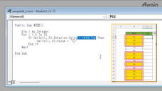 アテイン株式会社のプレスリリース画像7