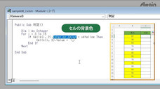 アテイン株式会社のプレスリリース画像4