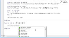 アテイン株式会社のプレスリリース画像1