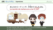 アテイン株式会社のプレスリリース画像9