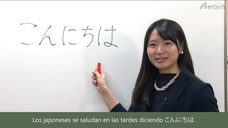 アテイン株式会社のプレスリリース画像2