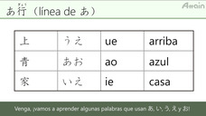 アテイン株式会社のプレスリリース画像1