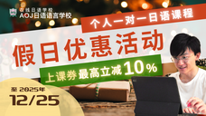 アテイン株式会社のプレスリリース画像3