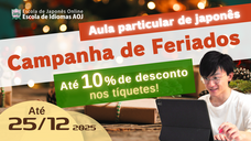 アテイン株式会社のプレスリリース画像6