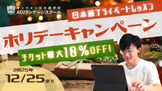 アテイン株式会社のプレスリリース画像1