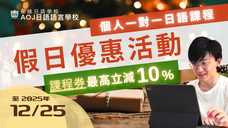 アテイン株式会社のプレスリリース画像2