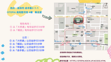 アテイン株式会社のプレスリリース画像3